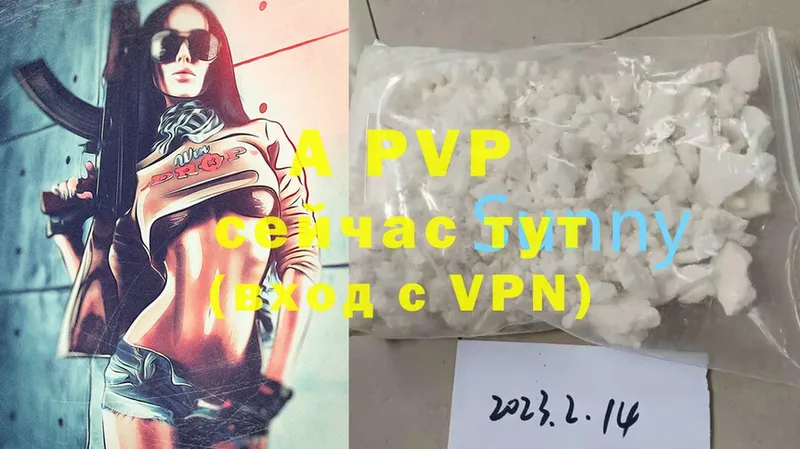 A PVP Crystall  это Telegram  Игра 